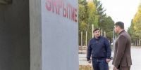 В парке Нижнекамска появилось первое укрытие от атак БПЛА - ИА Татар-информ