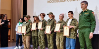 Картинка - Regions.Ru