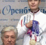Пошли на повышение: двое оренбуржцев удостоены очередных спортивных званий - ProOren.Ru