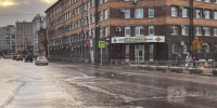 Череповец-поиск - Cher-Poisk.Ru