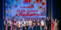 Во Всеволожске прошел концерт в честь Дня пожилых людей - Всеволожские вести онлайн