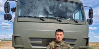Астраханский ветеран спецслужб присоединился к отряду БАРС - Астрахань 24