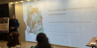 JPG Файл - УМВД Владимирской области