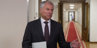 Вячеслав Володин открыл сообщества в соцсетях «ВКонтаке» и «Одноклассники» - Газета Аткарская газета