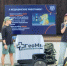 Картинка - Regions.Ru