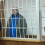 В Новоуральске отправили под стражу лидера ОПГ, похитившего деньги у бойца СВО - КП Екатеринбург