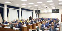 Итоги дня: новые штрафы, бюджет Хабаровского края, модернизация освещения - AmurMedia.Ru