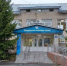 В обособленных подразделениях Управления введен продленный график приема - УФНС