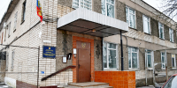 Экс-обозреватель ПЛН Ульяна Лаблюк награждена за победу в конкурсе «На страже порядка» - Pln-Pskov.Ru
