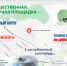 Новая контейнерная площадка для ТКО появилась в псковских Хотицах - Pln-Pskov.Ru