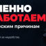 photo - ОМЕДИА!