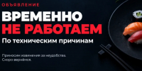 photo - ОМЕДИА!