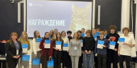 reviews - САФУ имени М.В. Ломоносова