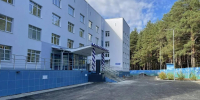 С 1 октября обновлённый филиал противотуберкулёзной службы в Первоуральске начал принимать пациентов - Администрация г. Первоуральск