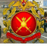 День Сухопутных войск - Краеведческий музей