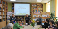 Час краеведения на тему «Святыни нашего края» - Межпоселенческая центральная библиотека