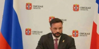 Виталий Хоценко сообщил об изменениях в составе Правительства Омской области - Газета Омский пригород