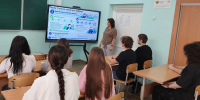 Увеличить - Комитет образования