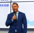 Максим Карташов поздравил работников дошкольного образования - Городская Дума