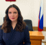 Новости из судов региона: Мировой судья судебного участка № 79 Центрального судебного района г. Тулы принесла присягу - Судебный департамент