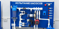Полигон, лаборатории и мастерские открыли в Читинском политехническом колледже - Забайкальский рабочий