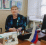 Мудрость, энергия и любовь к родному краю - Газета Красное Знамя