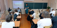 Краеведческая игра "Щедра талантами родная сторона!" - ЦБС г. Кулебаки