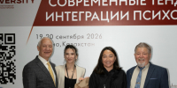 Astana 2026.jpg - ЮУГМУ