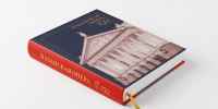 Вышла в свет книга-альбом «Казанская Опера. 150 лет» - Министерство культуры