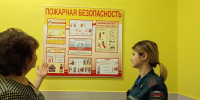 Обязательный профилактический визит в дошкольном учреждении Кингисеппского района - ГУ МЧС ЛО