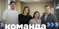 Команда проекта «Высокоскоростной модем для малых космических аппаратов» - СПб ГПУ