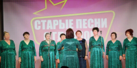 Хор ветеранов «Валуйские просторы» — лауреат II степени регионального конкурса «Поединки хоров»!. - Валуйский городской округ