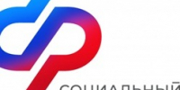 Региональным Отделением СФР скорректирован  график выплат детских пособий и пенсий на октябрь 2026 года. - Любытинский район