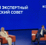 slide1 - Институт развития образования им. Л.И. Новиковой