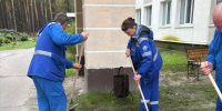 Осенний субботник - ГБУЗ ПОССМП