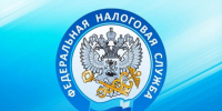 Основные изменения в налогообложении имущества. - Богородский муниципальный округ