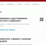 Справку о наличии или отсутствии оружия можно получить дистанционно через электронный сервис Росгвардии - 24Krasnodar.Ru