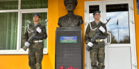 В Усольском кадетском корпусе установили бюст Героя Советского Союза Валерия Востротина - Правительство Иркутской области