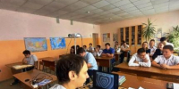 Час толерантности  «Мир глазами души» в БиблДоме Некрасова - ЦБС г.о. Октябрьск