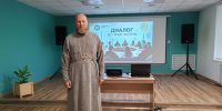 В Новопавловске обсудили безопасность молодежи - Вечерний Ставрополь