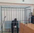 Арестованный директор сгоревшего ярославского предприятия не признал вину - Ярославский регион