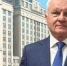 Президент АККОР Владимир Плотников избран депутатом Государственной Думы - Министерство сельского хозяйства