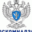 Роскомнадзора по Республике Башкортостан информирует. - Учалинский район