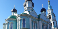 Святые места - Епархия