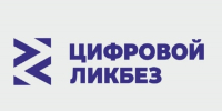 Белгородских школьников научат безопасно и ответственно использовать ИИ - Сетевое издание Знамя 31
