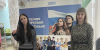 09136 - Губкинский филиал БГТУ им. В.Г. Шухова