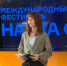 09157 - Губкинский филиал БГТУ им. В.Г. Шухова