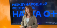 09157 - Губкинский филиал БГТУ им. В.Г. Шухова