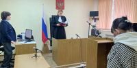 Сотрудница «Почты России» в Юрьевецком районе воровала деньги из кассы отделения - ГТРК