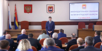 В Законодательном Собрании Калининградской области состоялось первое организационное заседание фракции «Единой России» - Единая Россия